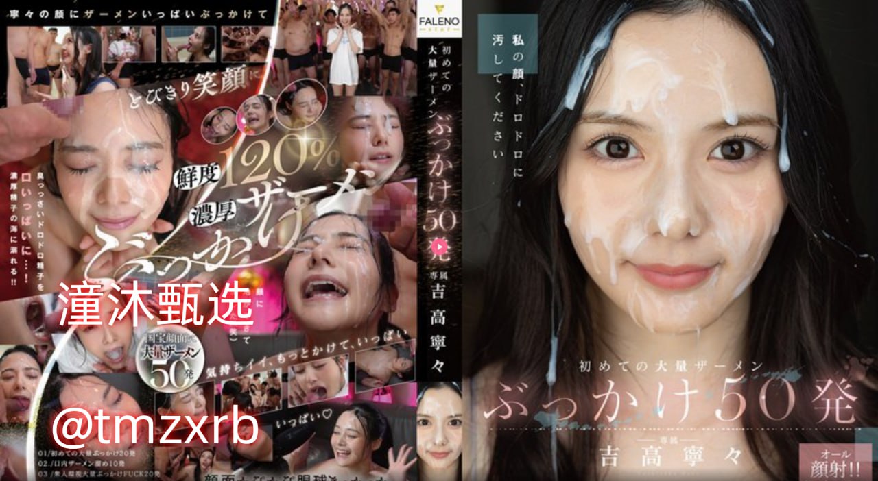 艳妇厨房激情-豆瓣电影在线播放全集高清 - 在线观看...